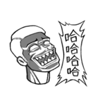 ByyGyy Boys（個別スタンプ：39）