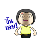 Sukanya Teacher（個別スタンプ：15）