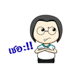 Sukanya Teacher（個別スタンプ：32）