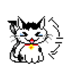 Nostalgic happy cat（個別スタンプ：3）