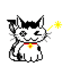 Nostalgic happy cat（個別スタンプ：4）