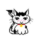 Nostalgic happy cat（個別スタンプ：5）
