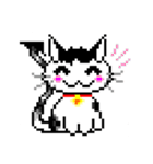 Nostalgic happy cat（個別スタンプ：6）