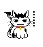 Nostalgic happy cat（個別スタンプ：9）