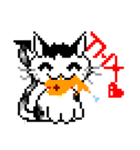 Nostalgic happy cat（個別スタンプ：14）
