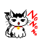 Nostalgic happy cat（個別スタンプ：15）