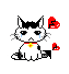 Nostalgic happy cat（個別スタンプ：18）