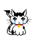Nostalgic happy cat（個別スタンプ：19）