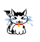 Nostalgic happy cat（個別スタンプ：20）
