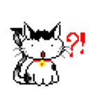 Nostalgic happy cat（個別スタンプ：22）