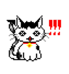 Nostalgic happy cat（個別スタンプ：23）