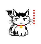 Nostalgic happy cat（個別スタンプ：26）