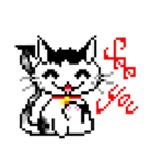 Nostalgic happy cat（個別スタンプ：31）