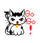 Nostalgic happy cat（個別スタンプ：32）