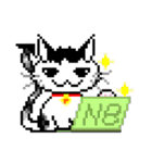 Nostalgic happy cat（個別スタンプ：38）