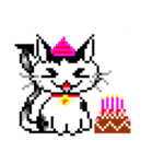 Nostalgic happy cat（個別スタンプ：39）