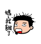 Lazy Xiao Hu（個別スタンプ：2）