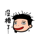 Lazy Xiao Hu（個別スタンプ：4）