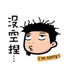 Lazy Xiao Hu（個別スタンプ：5）