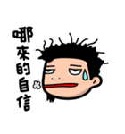 Lazy Xiao Hu（個別スタンプ：7）