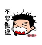 Lazy Xiao Hu（個別スタンプ：9）
