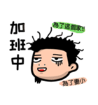 Lazy Xiao Hu（個別スタンプ：10）