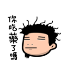 Lazy Xiao Hu（個別スタンプ：12）