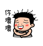 Lazy Xiao Hu（個別スタンプ：15）