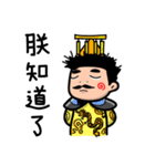 Lazy Xiao Hu（個別スタンプ：22）