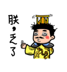 Lazy Xiao Hu（個別スタンプ：23）