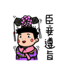 Lazy Xiao Hu（個別スタンプ：24）