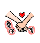Lazy Xiao Hu（個別スタンプ：26）