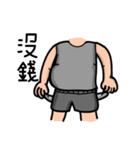 Lazy Xiao Hu（個別スタンプ：28）