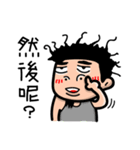 Lazy Xiao Hu（個別スタンプ：29）