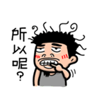 Lazy Xiao Hu（個別スタンプ：30）
