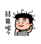 Lazy Xiao Hu（個別スタンプ：31）