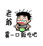 Lazy Xiao Hu（個別スタンプ：32）