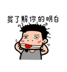 Lazy Xiao Hu（個別スタンプ：33）