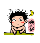 Lazy Xiao Hu（個別スタンプ：37）