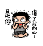 Lazy Xiao Hu（個別スタンプ：38）
