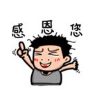 Lazy Xiao Hu（個別スタンプ：39）