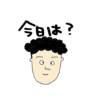 こんな人いませんか？（個別スタンプ：5）