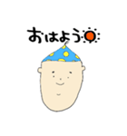 こんな人いませんか？（個別スタンプ：7）