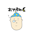 こんな人いませんか？（個別スタンプ：8）