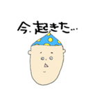 こんな人いませんか？（個別スタンプ：9）