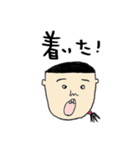 こんな人いませんか？（個別スタンプ：12）