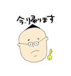 こんな人いませんか？（個別スタンプ：14）