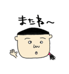 こんな人いませんか？（個別スタンプ：15）