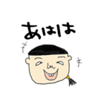 こんな人いませんか？（個別スタンプ：16）