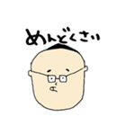 こんな人いませんか？（個別スタンプ：19）